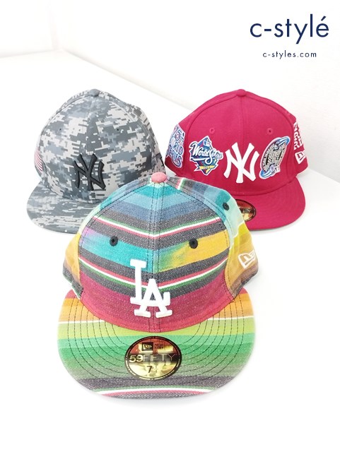 NEW ERA ニューエラ キャップ 7 1/4 59FIFTY MLB ワールドシリーズ 計3点