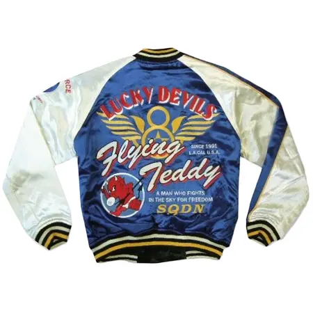 TEDMAN(テッドマン) スカジャン FLYING TEDDY フライングテディ TSK-044 ロイヤルブルー