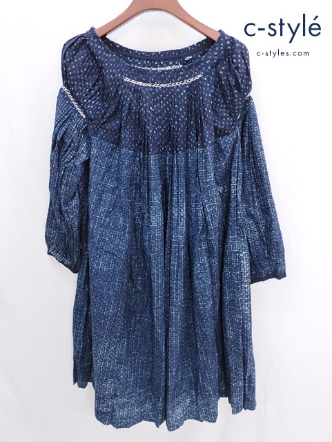 45R フォーティファイブアール パッチワークのプリーツドレス 0 インディゴ ワンピース