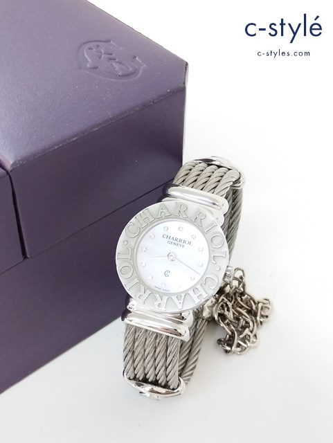 CHARRIOL シャリオール 腕時計 クォーツ 925 シルバー 028S 02.21051 スイス製 レディース