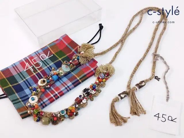 45R フォーティーファイブアール ネックレス 00 ブラウン系 ビーズ 石 ブレスレット