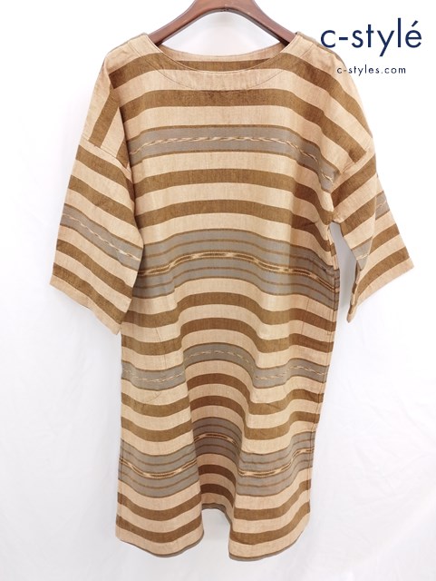 45R フォーティーファイブアール ワンピース 0 ベージュ ボーダー コットン