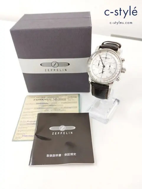 ZEPPELIN ツェッペリン 腕時計 シルバー×ブラック 7680-1N クォーツ