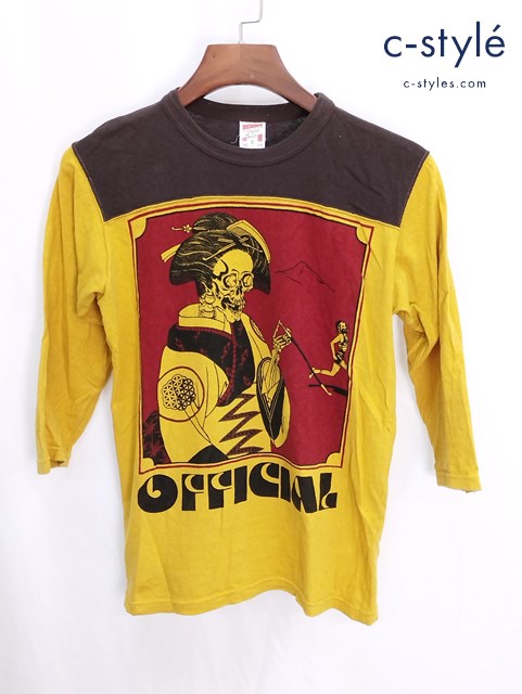 FREEWHEELERS POWER WEAR パワーウェア CANNABIS RUN OFF ロンT S イエロー系 長袖