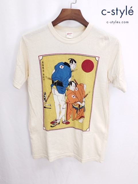 POWER WEAR パワーウェア 怒雄歩 Tシャツ S ベージュ系 半袖 浮世絵 / FREEWHEELERS フリーホイーラーズ