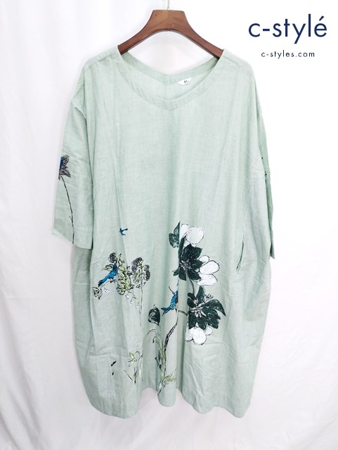 45R フォーティーファイブアール ワンピース 0 グリーン系 プリント 花柄 綿100％ 日本製 レディース