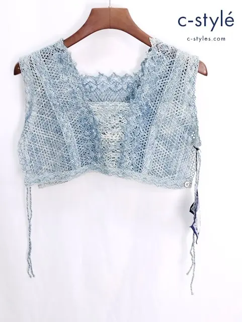 45R フォーティーファイブアール ジレ SIZE-0 ブルー系 インディゴ レース編み 藍染 レディース