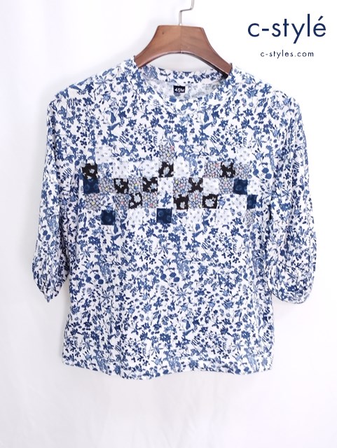 45R フォーティーファイブアール ブラウス 2 ブルー×ホワイト 総柄 5047468 レディース