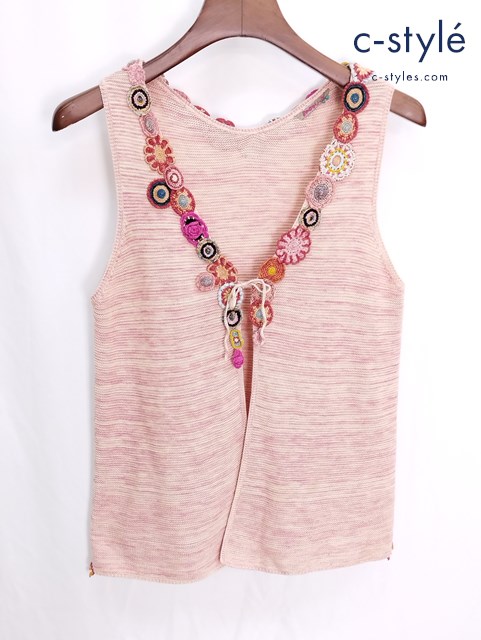 BADOU-R バドウアール カーティガン 3 レッド系 花 装飾 ニットベスト 綿100％ レディース