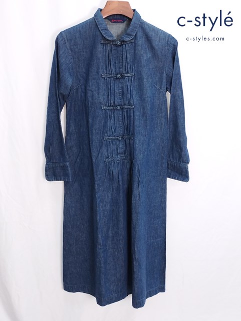 R by 45rpm アールバイフォーティーファイブアールピーエム ロングワンピース 1 インディゴ レディース