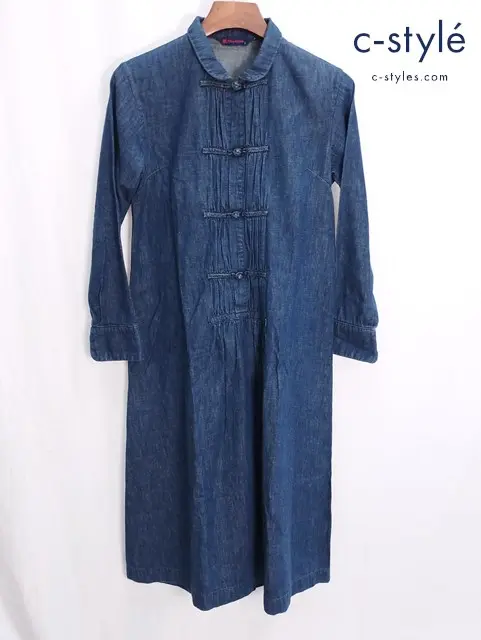 R by 45rpm アールバイフォーティーファイブアールピーエム ロングワンピース 1 インディゴ レディース