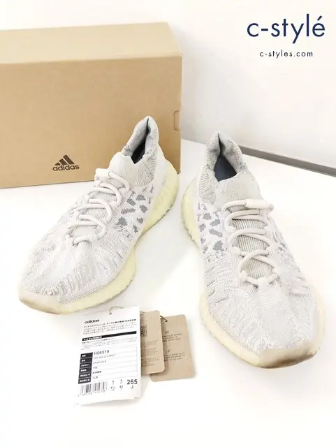 adidas アディダス YZY 350 V2 CMPCT スニーカー 26.5cm ホワイト系 H06519 カニエ・ウェスト イージーブースト