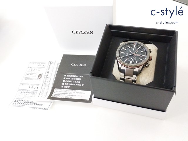 CITIZEN シチズン 腕時計 シルバー ATTESA at8189-61e クォーツ