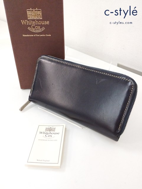 White house Cox ホワイトハウスコックス 長財布 ネイビー ラウンドファスナー レザー S2622-6