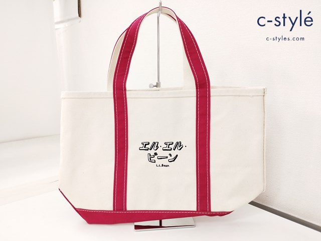 L.L.BEAN×FREAK’S STORE エルエルビーン×フリークスストア レッド BOAT AND TOTE