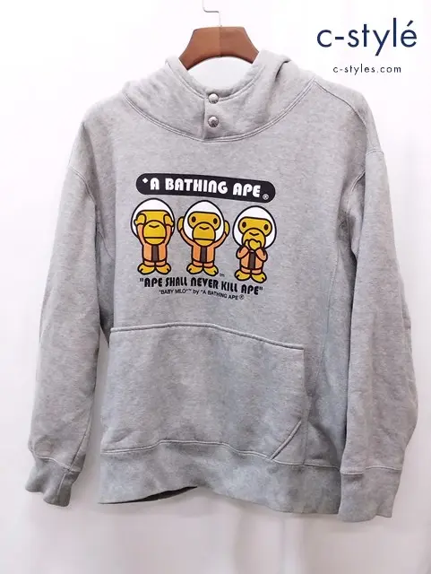 A BATHING APE アベイシングエイプ パーカー L グレー BABY MILO プリント ロゴ
