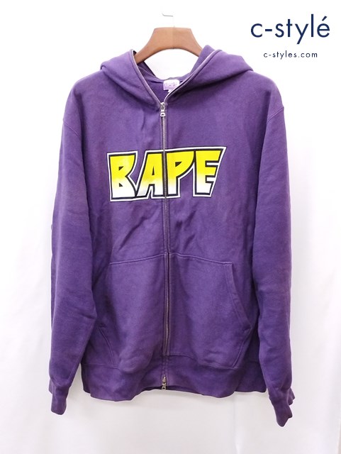 A BATHING APE アベイシングエイプ ジップアップパーカー L パープル プリント ロゴ