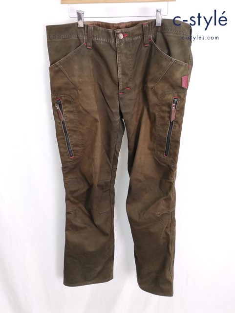 KUSHITANI クシタニ EXPAND WINDCUT PANTS エクスパンドウインドカットパンツ 35 カーキ系 K-1967