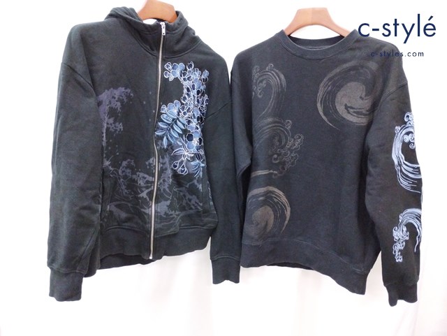 絡繰魂 カラクリタマシイ パーカー トレーナー XL ブラック 284029 203041 長袖 刺繍