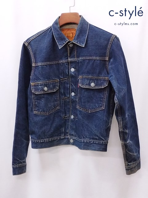 EVISU エヴィス デニムジャケット 38 インディゴ 1507 No.1