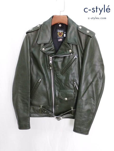 Schott ショット ダブルライダースジャケット 36 グリーン系 7641 牛革
