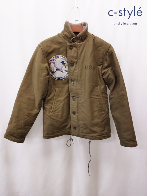 BUZZ RICKSON’S バズリクソンズ デッキジャケット LARGE カーキ N-1 NAVY DEPARTMENT BR11136 BR11095