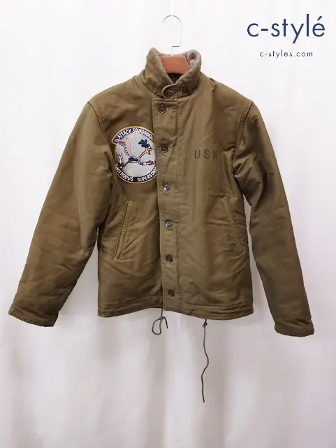 BUZZ RICKSON’S バズリクソンズ デッキジャケット LARGE カーキ N-1 NAVY DEPARTMENT BR11136 BR11095