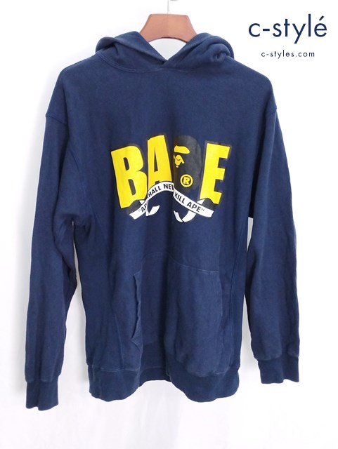 A BATHING APE アベイシングエイプ プルオーバースウェットパーカー L ネイビー コットン100%