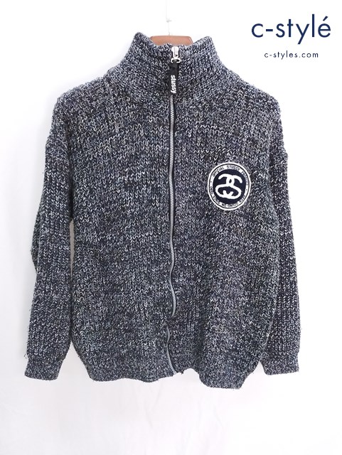 STUSSY ステューシー ジップアップニットパーカー グレー