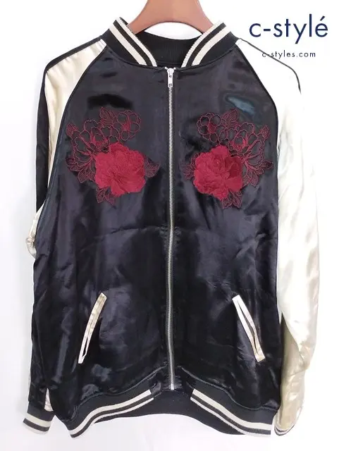 絡繰魂 からくりだましい 鯉牡丹スカジャン XXL ブラック×ゴールド 293066 刺繍