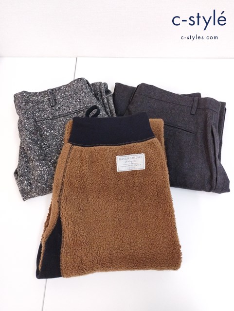 FRANKLIN TAILORED フランクリンテーラード パンツ 2 3 計3点
