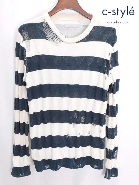 NUMBER (N)INE ナンバーナイン グランジボーダーニット 4 クリーム系×ネイビー系 モダンエイジ期