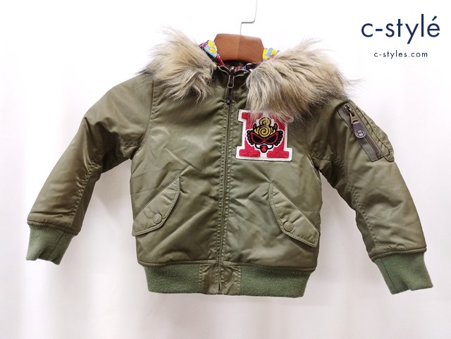 HYSTERICMINI ヒステリックミニ リバーシブル N-2B フライトジャケット 110 カーキ キッズ 男の子 女の子