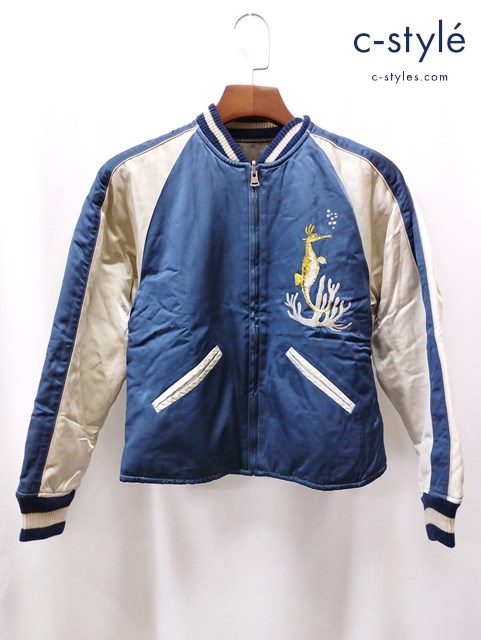 45R フォーティーファイブアール umiiものがたりの908HAMAジャン 2 マルチカラー スカジャン レディース