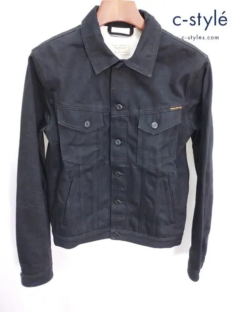 Nudie Jeans ヌーディージーンズ デニムジャケット S ブラック ボタン 1012724 コットン