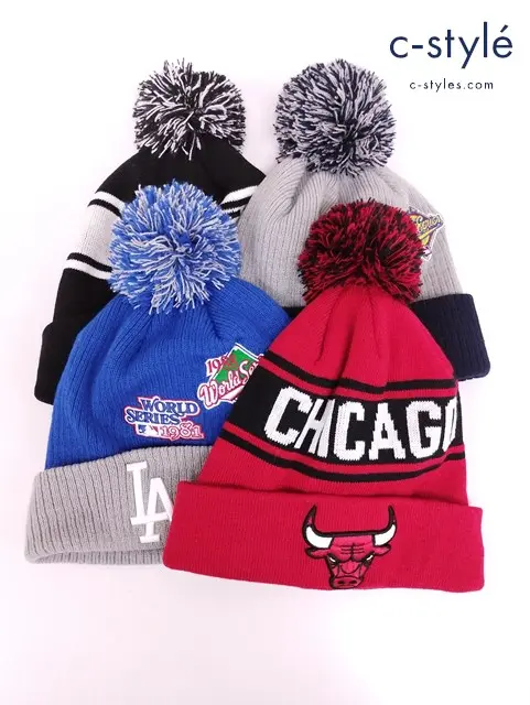 NEW ERA ニューエラ ニット帽 ヤンキース シカゴ・ブルズ ドジャース 計4点