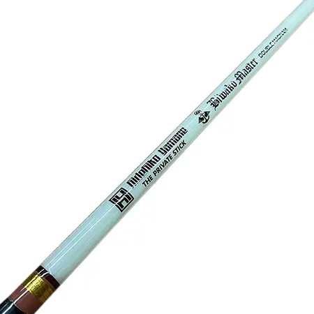 DOWLUCK 道楽(ドウラク) ロッド 《DOUBLE MAGNUM》 くりあ