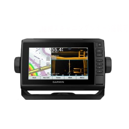 GARMIN(ガーミン) 魚群探知機 echoMAP UHD 92SV