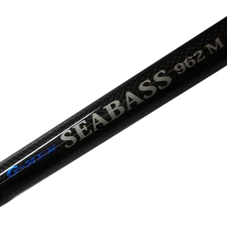 魚心観(ギョシンカン) ロッド G-MENシーバス962M