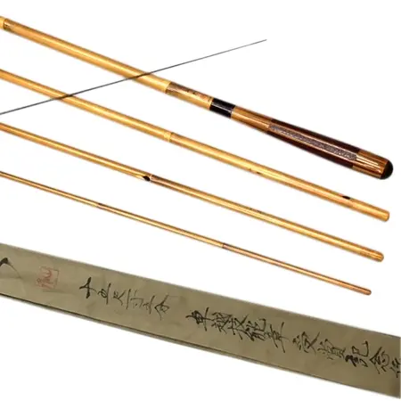 山彦(ヤマビコ) ロッド 卓越技能賞記念竿・15.15尺・口巻・竹張り・4継・中硬式