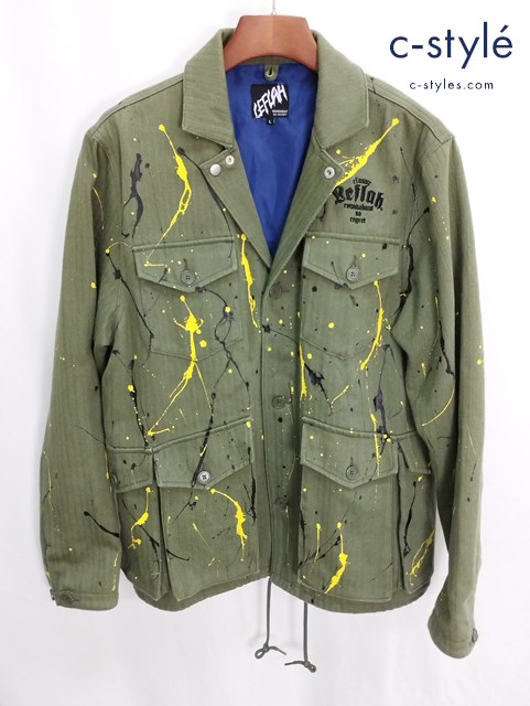 LEFLAH レフラー フィールドジャケット L カーキ ペンキ加工