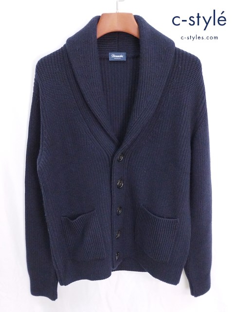 Drumohr ニットカーディガン 48 ネイビー メリノウール ローゲージ リブ ショールカラー 36012001027