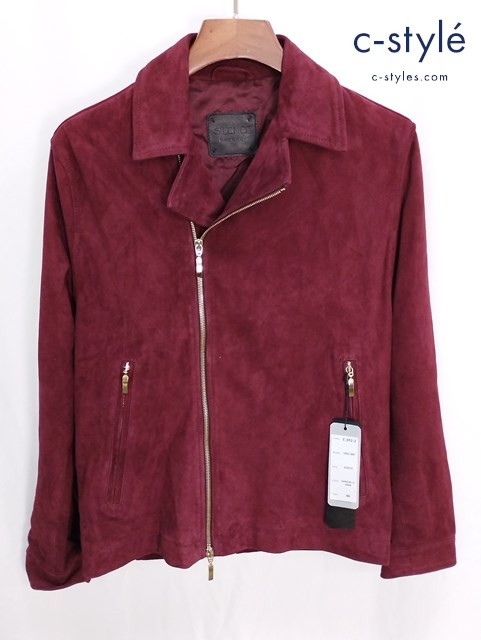 SILENCE サイレンス ダブルライダーススウェードジャケット 46 ワインレッド 1003BR イタリア製