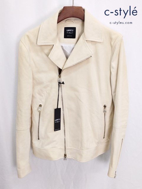 EMMETI エンメティ ダブルライダースジャケット 46 クリーム スウェード イタリア製 やぎ革