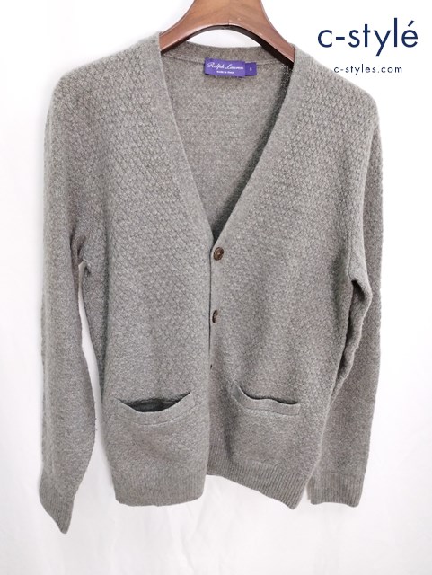 RALPH LAUREN PURPLE LABEL ラルフローレンパープルレーベル カシミヤカーディガン S グレー