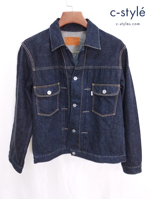 PHIGVEL フィグベル Gジャン 1 インディゴ PMAL-300 2ndタイプ デニム