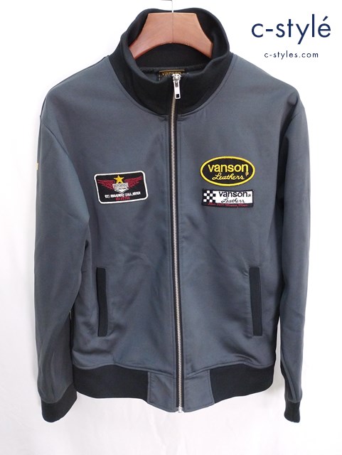 VANSON バンソン フライトジャケット L グレー系 パーカー 刺繍