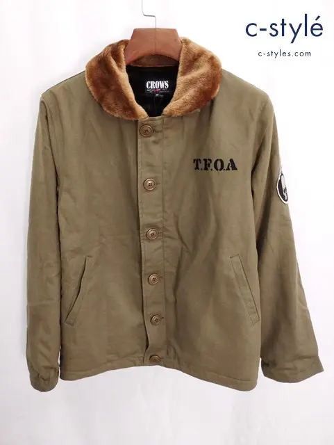 CROWS クロウズ B-10 ジャケット M カーキ 襟ボア 刺繍 ジップアップ