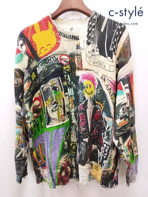 R13 Crosby and Broome Oversized Sweater セーター S マルチカラー 総柄 レディース