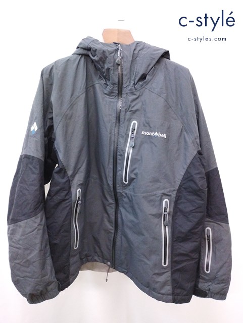 mont-bell モンベル パウダーランドパーカー XL グレー ナイロン ジップアップ フード 1102107